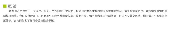 QQ截圖20180426091442.jpg